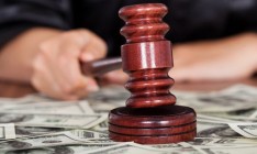 ВСЮ отклонил увольнение судьи за нарушение присяги