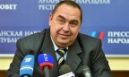 В Луганске подорвали автомобиль «главы ЛНР» Плотницкого