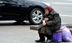 Кабмин утвердил стратегию борьбы с бедностью