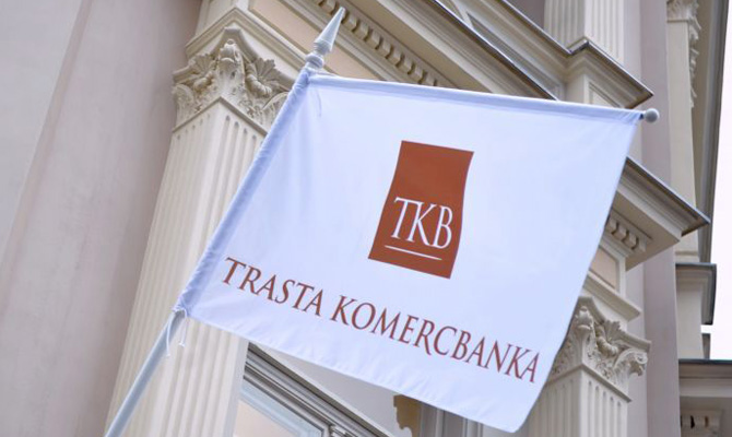 Суд арестовал депозитные счета нардепа Онищенко в латвийском банке