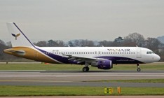 Авиакомпанию Yanair оштрафовали на 153 тыс. грн за нарушения в обслуживании пассажиров