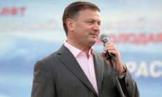 Печерский суд арестовал экс-депутата Медяника на 60 суток