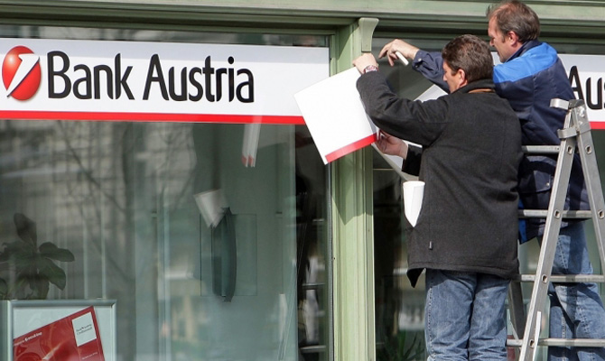 UniCredit инвестирует 1 млрд евро в Bank Austria