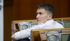 Савченко предлагает проверить депутатов на детекторе лжи
