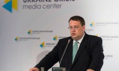 Геращенко: КПП на Крым закрывались, чтобы дезертиры с оружием не убежали в Украину