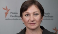 Теличенко отказалась от должности замгенпрокурора