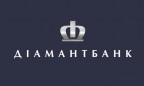 Суд назначил 413 тыс. грн залога для экс-главы правления «Диамантбанка»