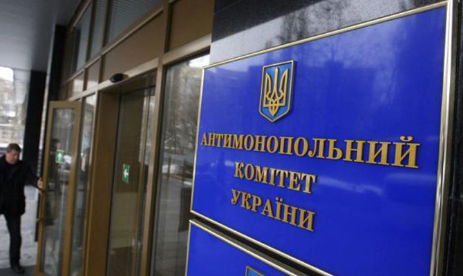 АМКУ отстранил от участия в тендерах трех поставщиков угля