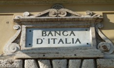 В Италии за серьезные нарушения закроют «дочку» «ПриватБанка»