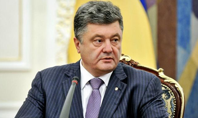 Порошенко: Электронное декларирование стартует с 15 августа