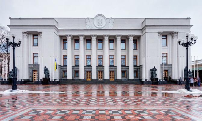 Рада 24 августа проведет торжественное заседание