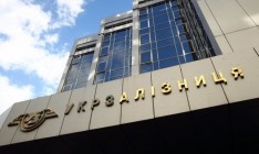 «Укрзализныця» хочет реструктуризировать 5 млрд грн долга