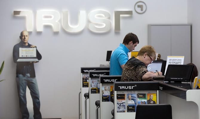 Банк «Траст» уволил главу правления
