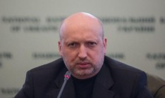 Турчинов: Кремль понесет большие потери в случае активизации агрессии против Украины