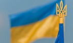 Украина опустилась в рейтинге стран по правам собственности