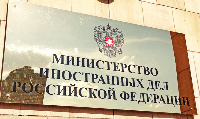 Россия отказывается от «нормандского» формата