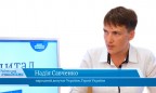 Гость «CapitalTV» Надежда Савченко, народный депутат Украины, Герой Украины