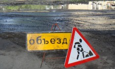 Гройсман: В Украине залатали 60% ям на дорогах