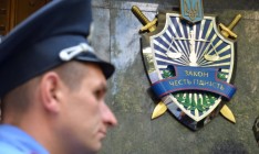 ГПУ вызвала на допрос экс-нардепа Шепелева