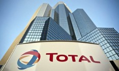 Французская Total уволила 70% персонала в России