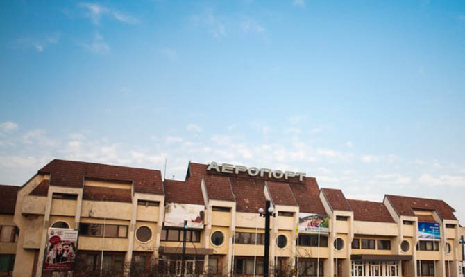 Госавиаслужба обвиняет аэропорты Коломойского в ограничениях прав пассажиров