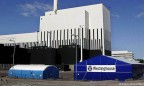 Westinghouse опровергает планы по строительству завода в Украине
