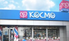 Сеть магазинов «Космо» судится с IBM за 26 млн грн