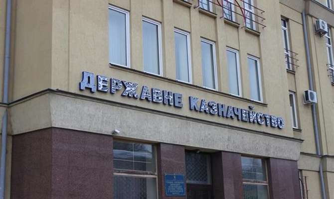 Госказначейство должно выплатить 3,2 млрд гривен по судебным решениям