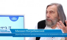 Гость «CapitalTV» Михаил Погребинский, Директор Киевского центра политических исследований и конфликтологии