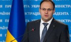 ГПУ: Украина просит Панаму временно арестовать Каськива