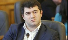 Насиров говорит, что будет помогать НАБУ расследовать оффшоры