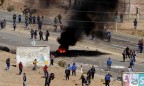 В Боливии горняки выкрали и убили замглавы МВД, - Reuters