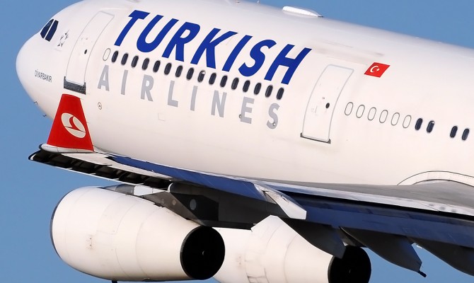Россия отменяет ограничения на полеты в Турцию, — СМИ