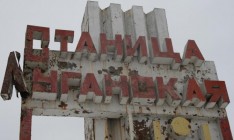 В результате обстрела жители Станично-Луганского района остались без воды, света и связи