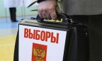 В Украине откроют 4 участка для выборов в Госдуму