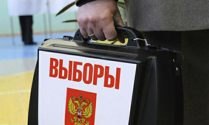 В Украине откроют 4 участка для выборов в Госдуму