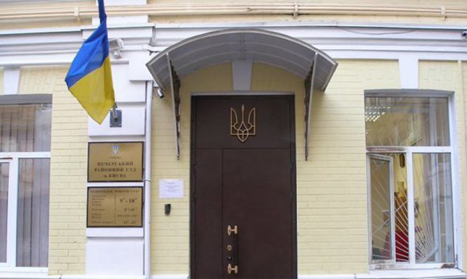 Суд арестовал спорткомплекс экс-начальника ЮЗЖД Кривопишина