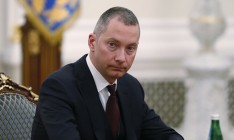 Ложкин: За годы независимости объем инвестиций в Украину составил более 43 млрд долларов