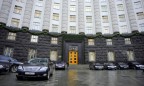 Кабмин снял гриф «секретно» с ряда своих решений