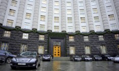 Кабмин рассмотрит программу восстановления Донбасса