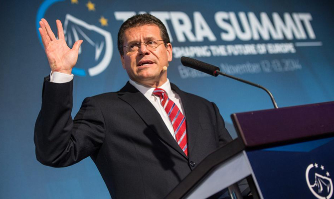 ЕК выступает за сохранение «газового» маршрута через Украину