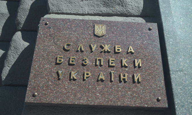 СБУ раскрыла схему незаконных выплат псевдопереселенцам Донбасса