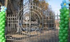 На Ривненщине построят завод по переработке льна