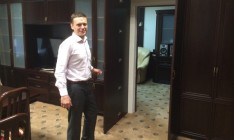 Гендиректор ГП Прозорро ушел с должности