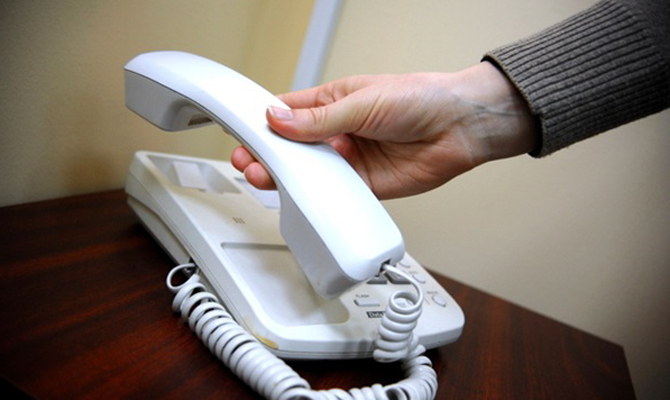 Стационарная связь в Украине подорожает на 4%