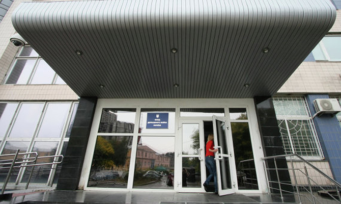 Фонд госимущества продает пакеты акций 2 угольных компаний