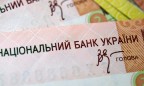 НБУ обнаружил нарушения закона у восьми банков