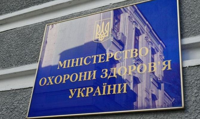 В МОЗ выявили потери на сумму 1,6 млн