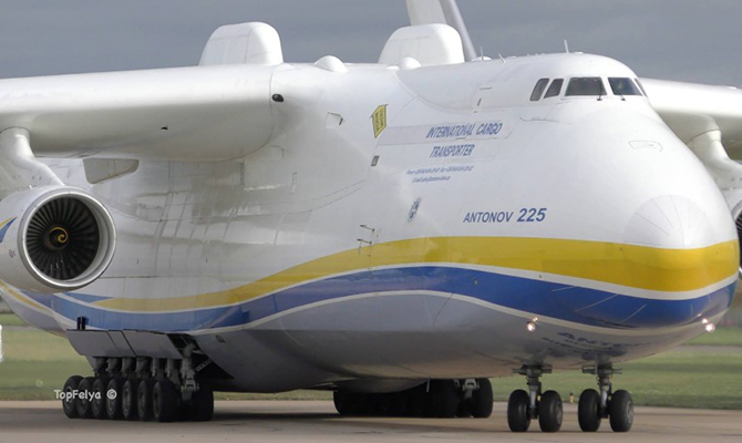 Право собственности на модернизированный Ан-225 «Мрия» останется за Украиной, - «Антонов»