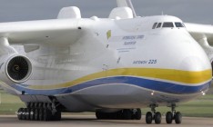 Право собственности на модернизированный Ан-225 «Мрия» останется за Украиной, - «Антонов»